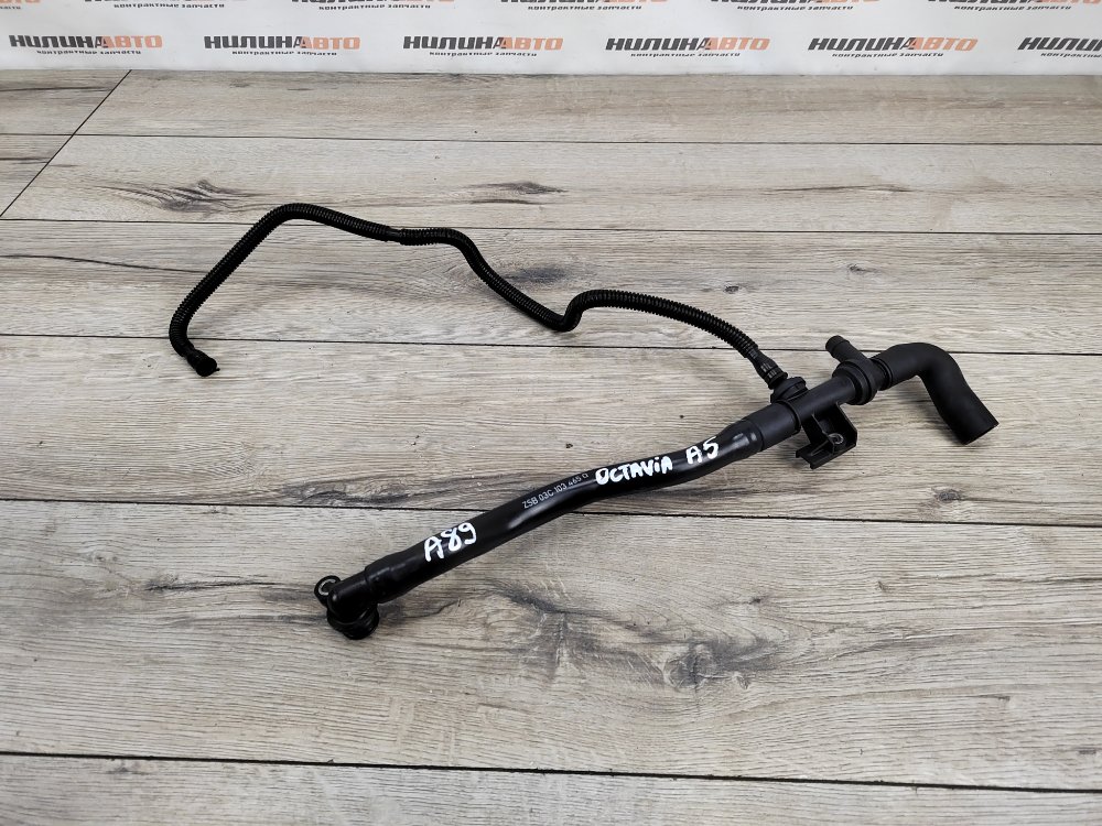 Трубка картерных газов, 2200 рублей, Москва