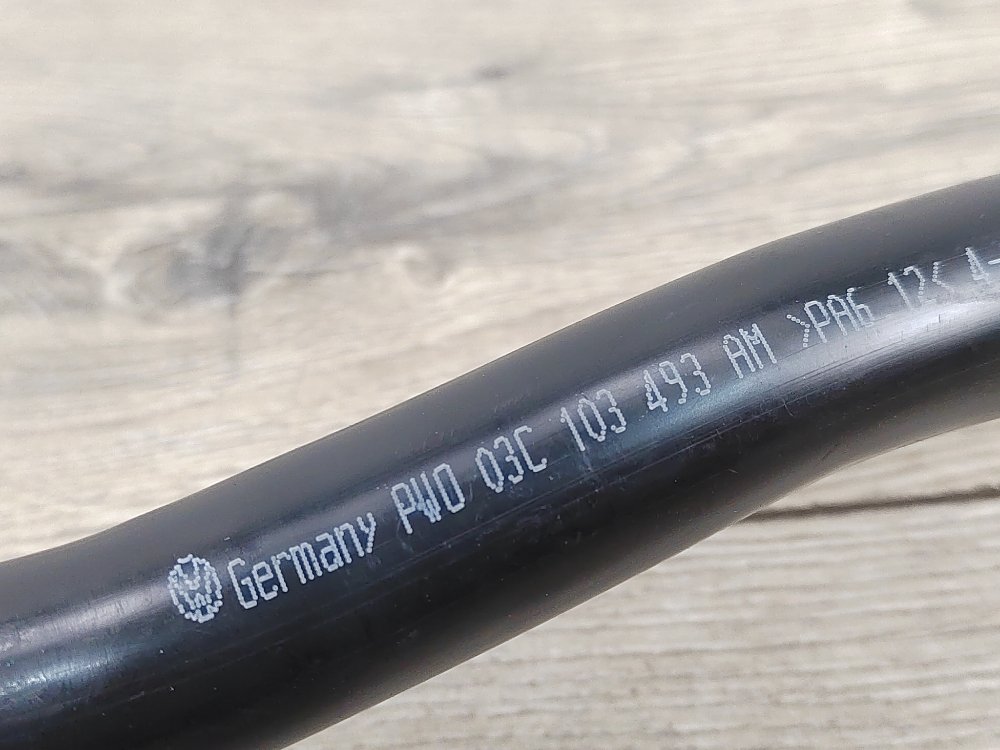 Трубка картерных газов, 2200 рублей, Москва