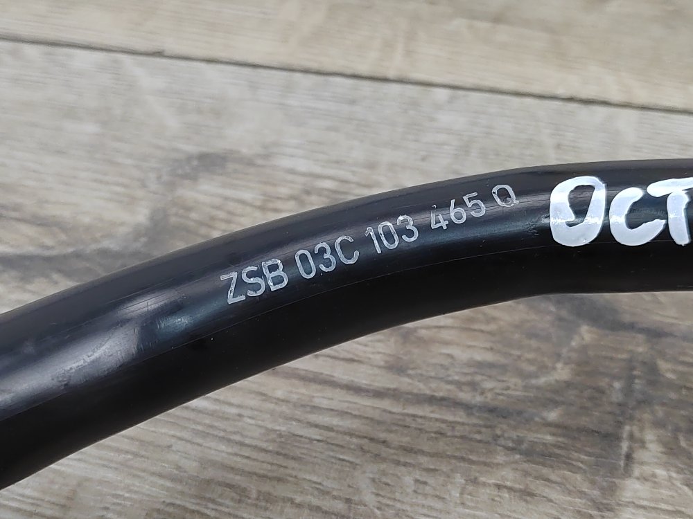 Трубка картерных газов, 2200 рублей, Москва