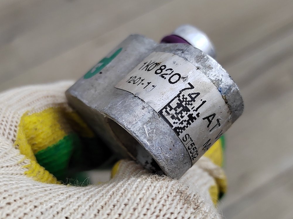 Трубка кондиционера, 4000 рублей, Москва