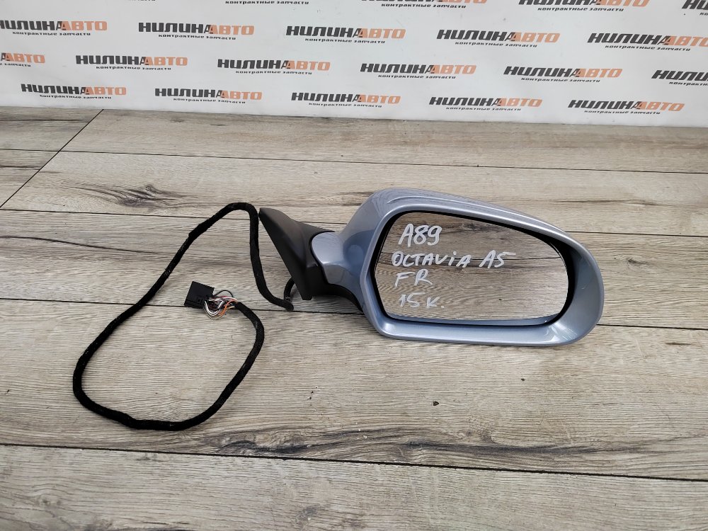 Зеркало, 5500 рублей, Москва