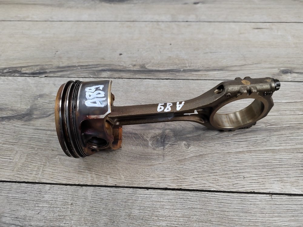 Шатун двигателя, 2000 рублей, Москва