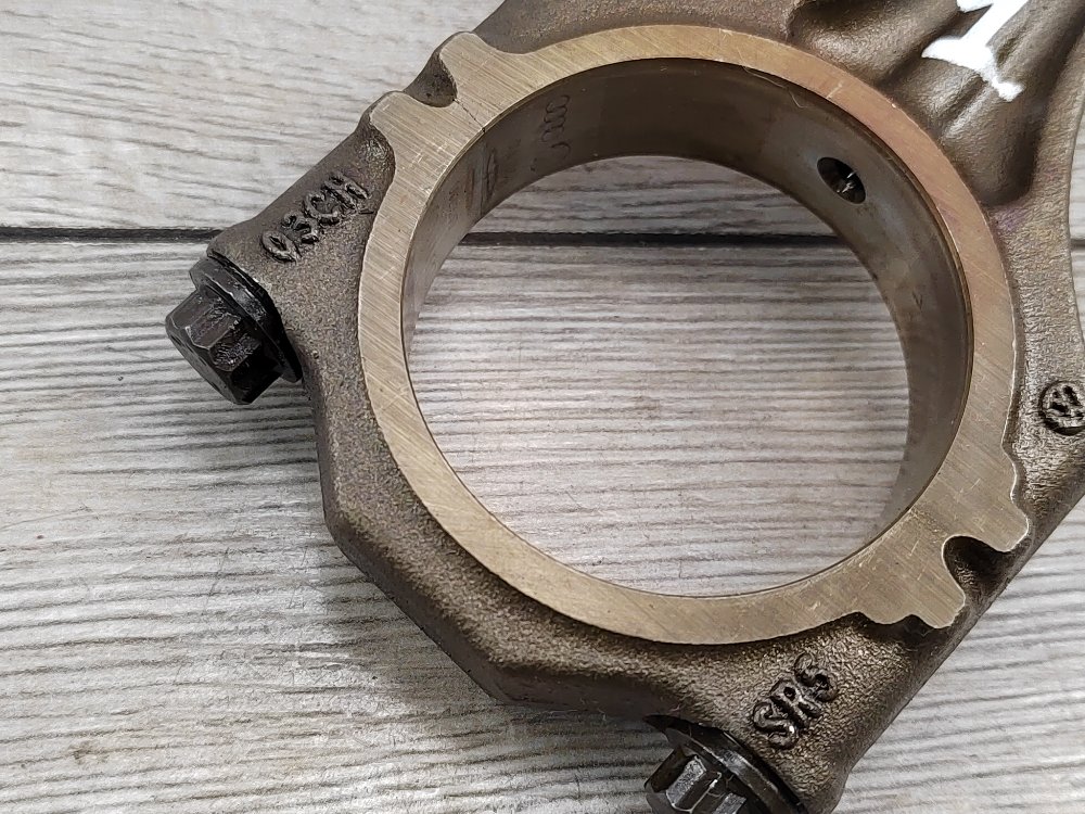 Шатун двигателя, 2000 рублей, Москва