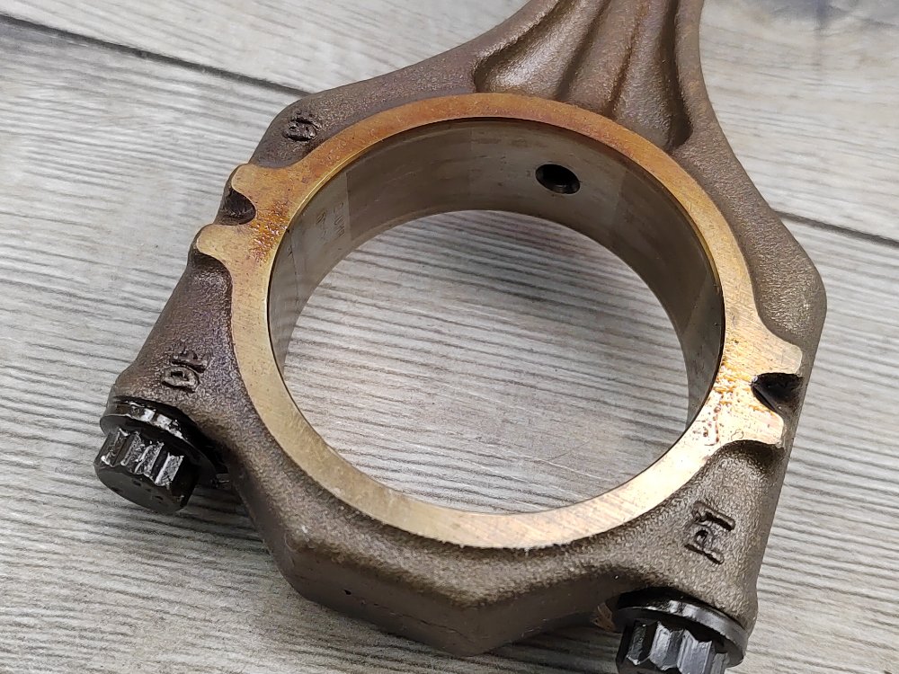 Шатун двигателя, 2000 рублей, Москва