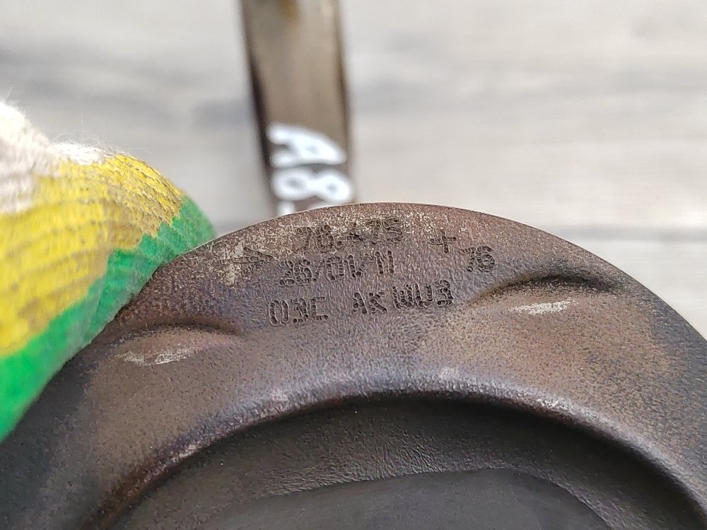 Поршень двигателя, 2000 рублей, Москва