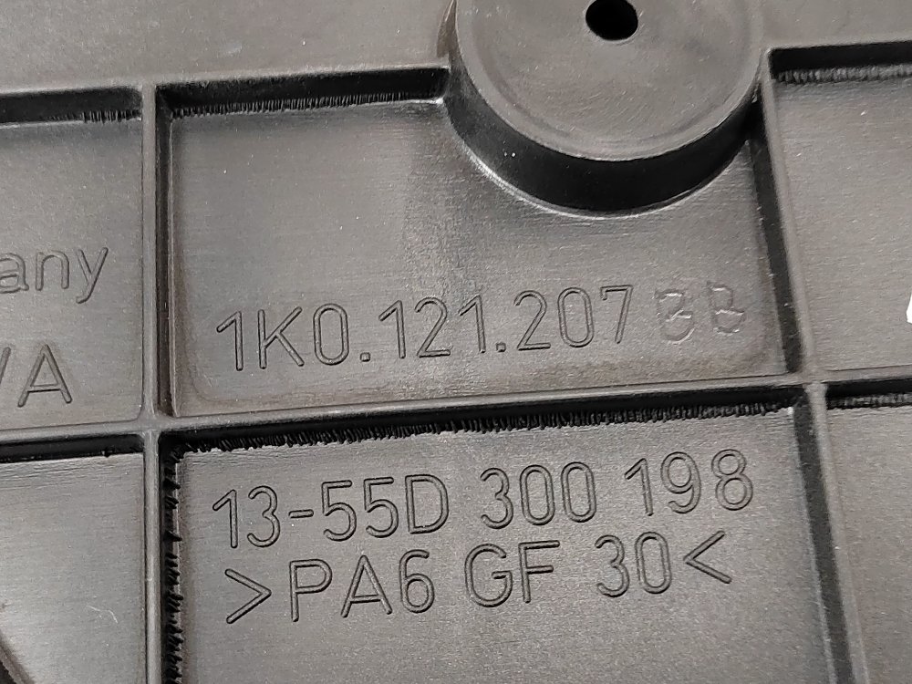 Диффузор вентилятора радиатора, 1000 рублей, Москва