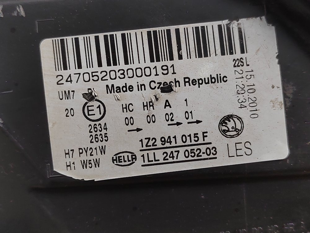 Фара галоген, 8000 рублей, Москва