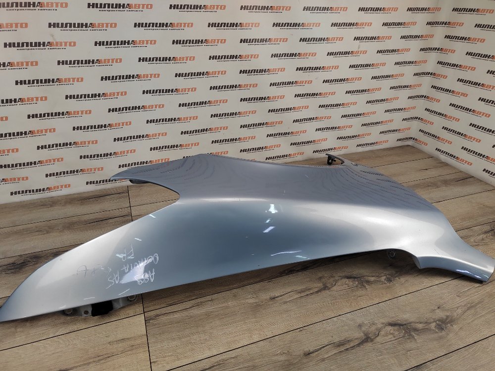 Крыло, 15000 рублей, Москва