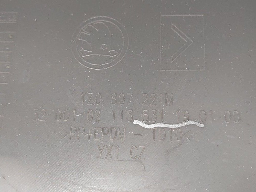 Бампер, 15000 рублей, Москва