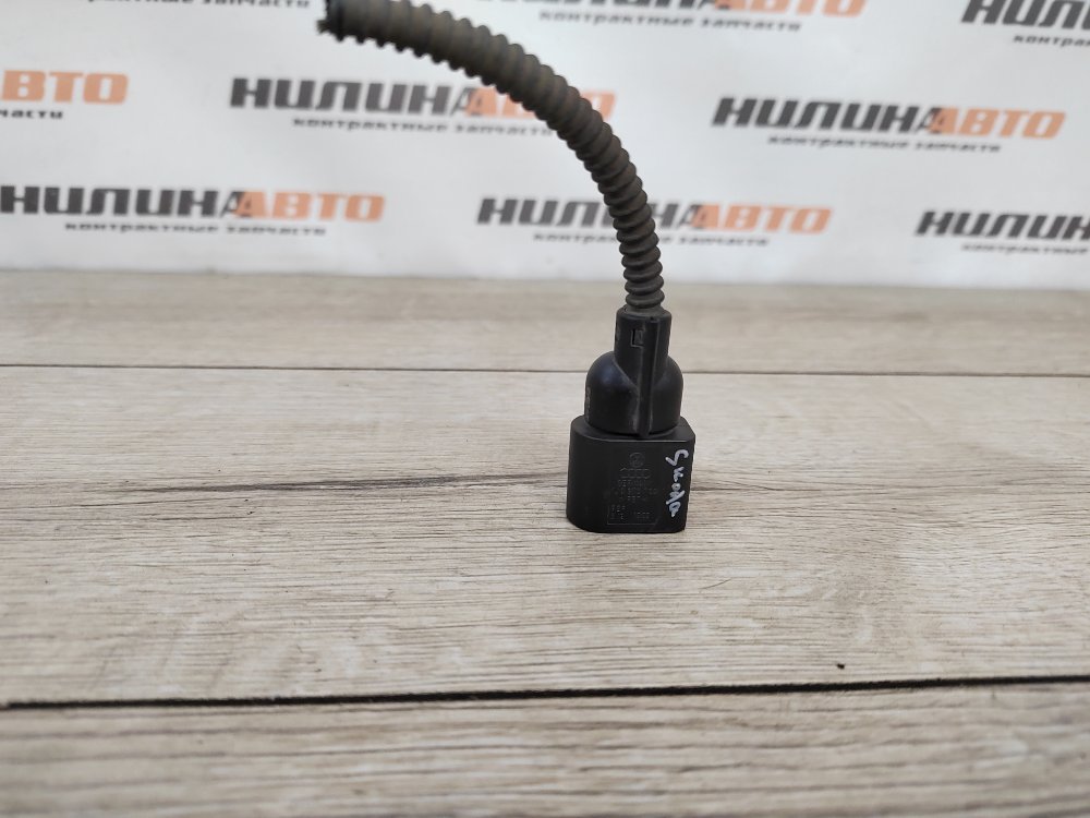 Фишка датчика парковки, 350 рублей, Москва