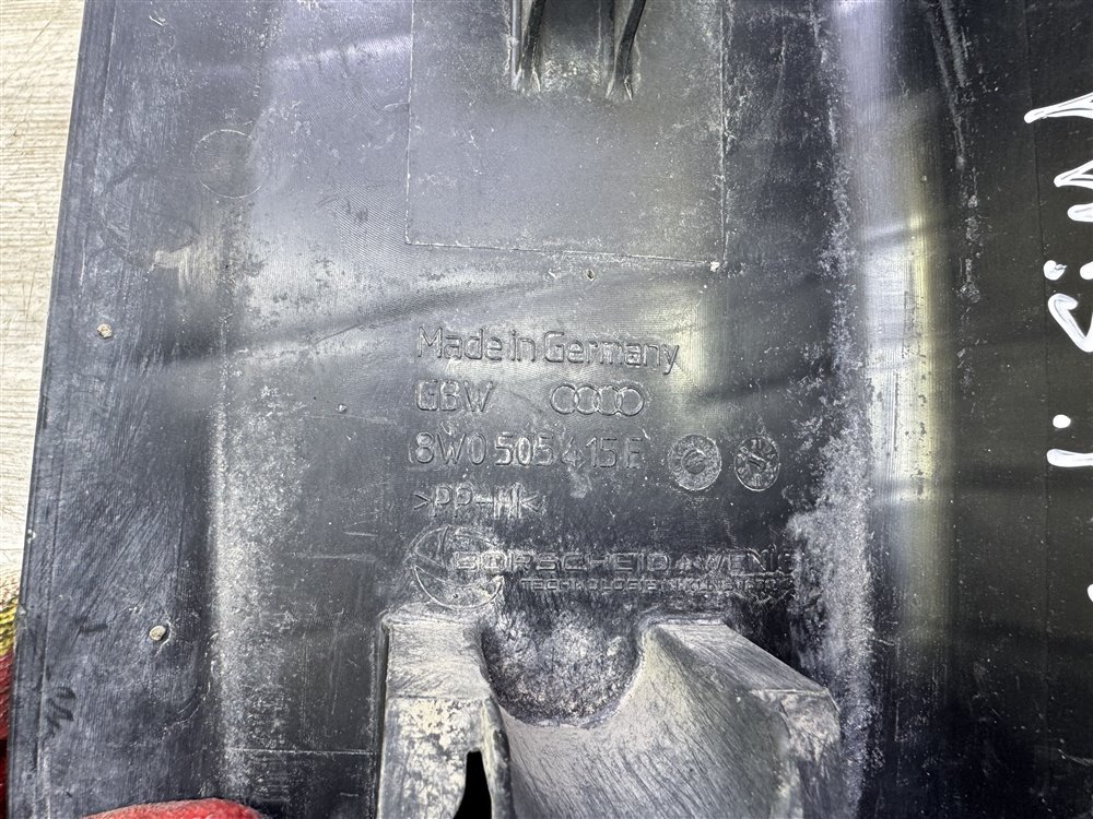 Защита днища пыльник, 1200 рублей, Севастополь