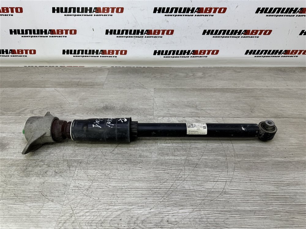 Амортизатор, 2500 рублей, Севастополь