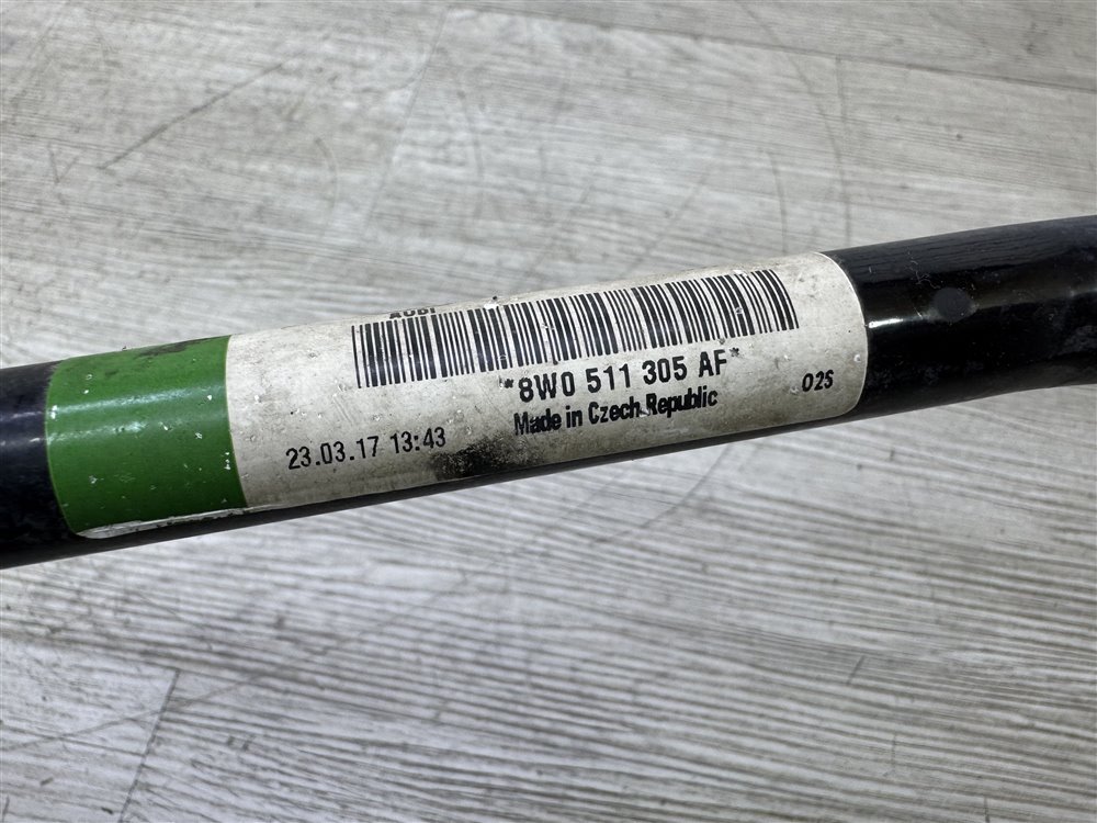 Стабилизатор, 1800 рублей, Севастополь
