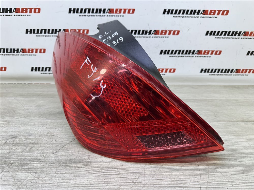 Фонарь в крыло, 9000 рублей, Севастополь