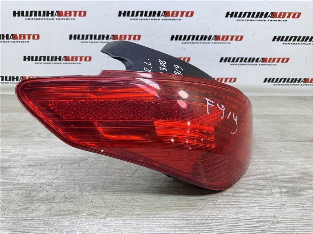 Фонарь в крыло, 9000 рублей, Севастополь