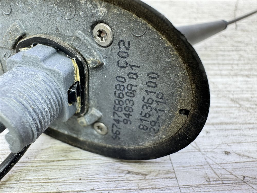 Антенна, 1000 рублей, Севастополь