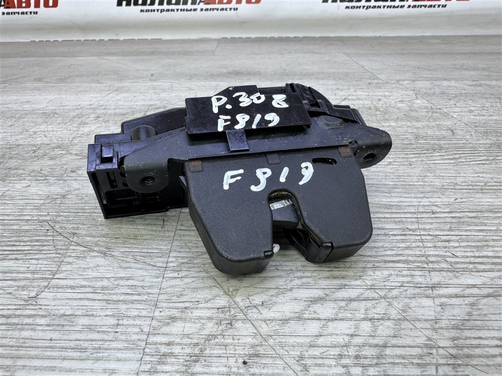 Замок крышки багажника, 1500 рублей, Севастополь