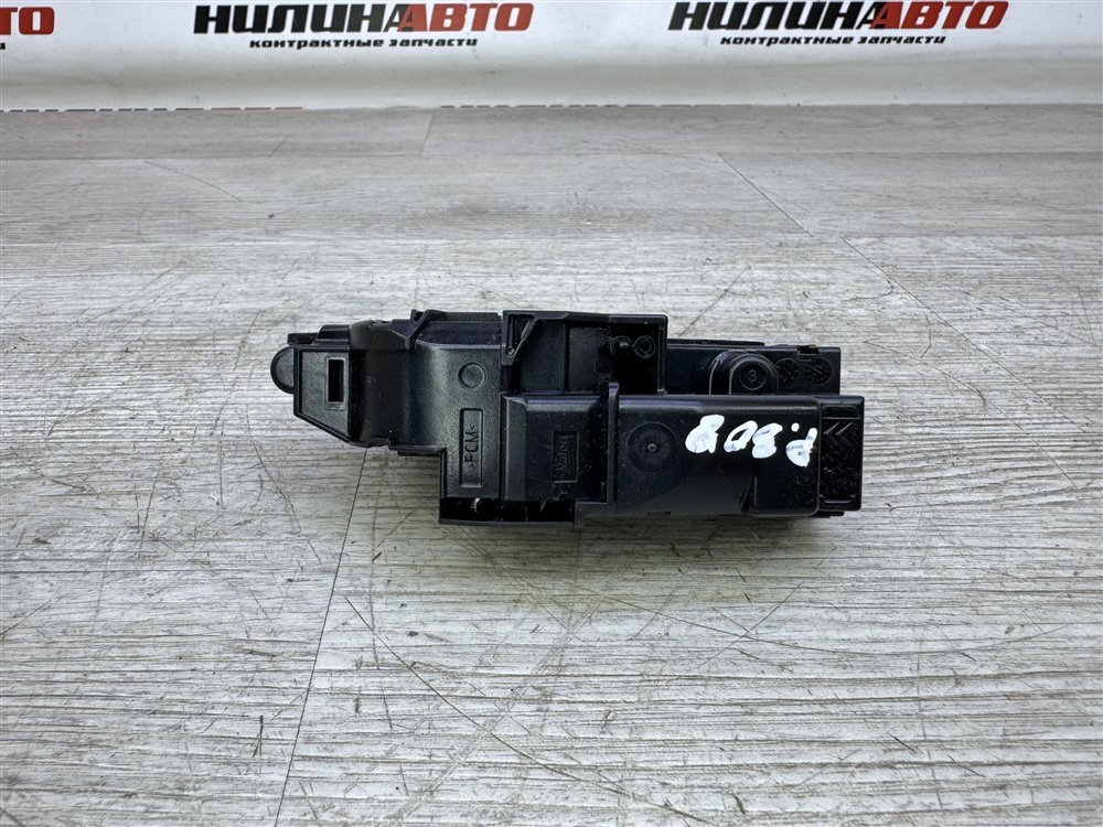 Замок крышки багажника, 1500 рублей, Севастополь