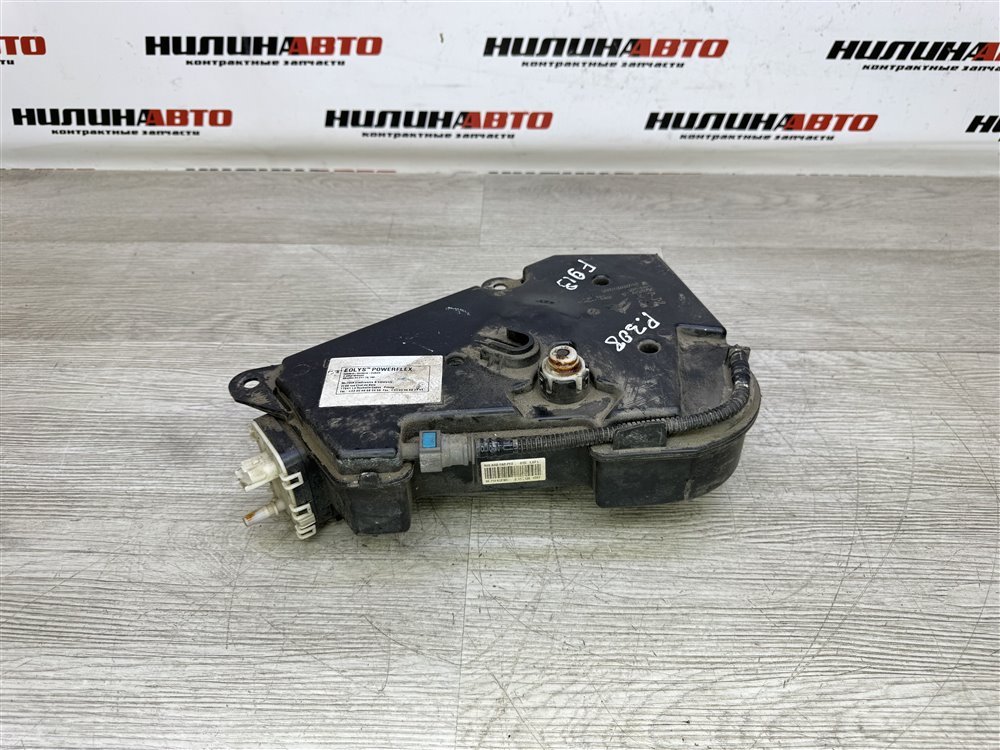 Бачок Иолиса, 6000 рублей, Севастополь