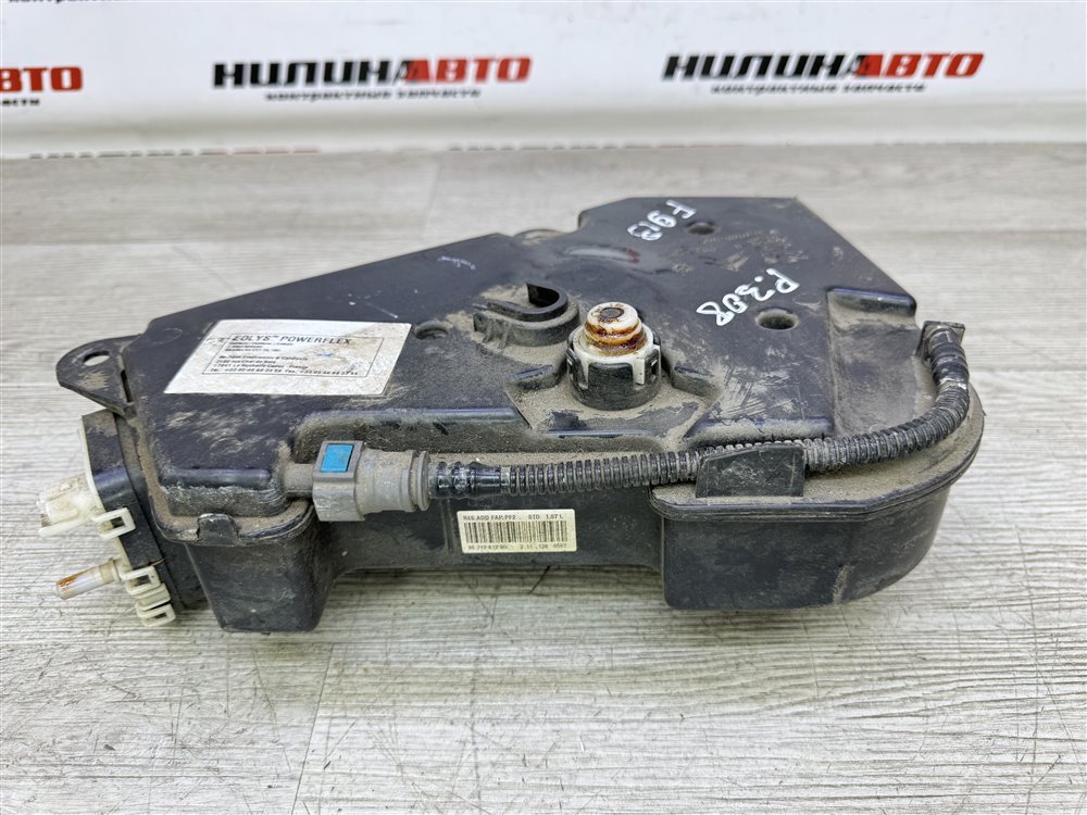 Бачок Иолиса, 6000 рублей, Севастополь