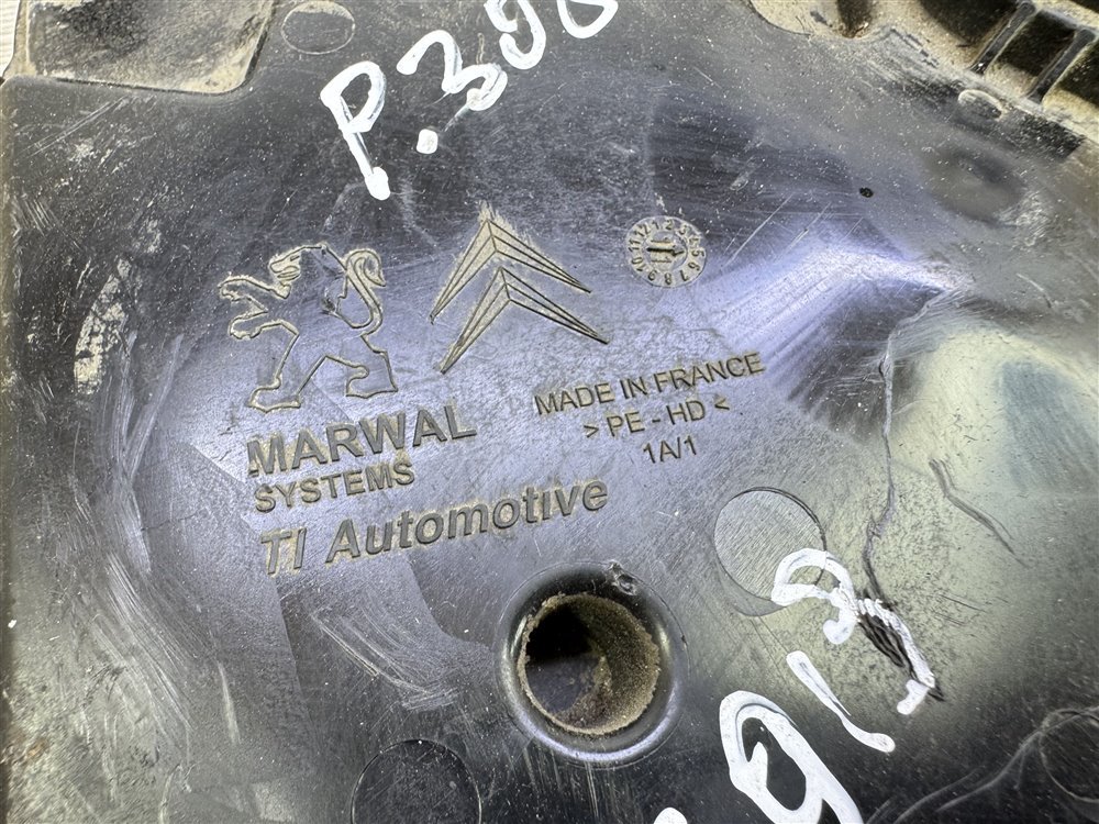 Бачок Иолиса, 6000 рублей, Севастополь