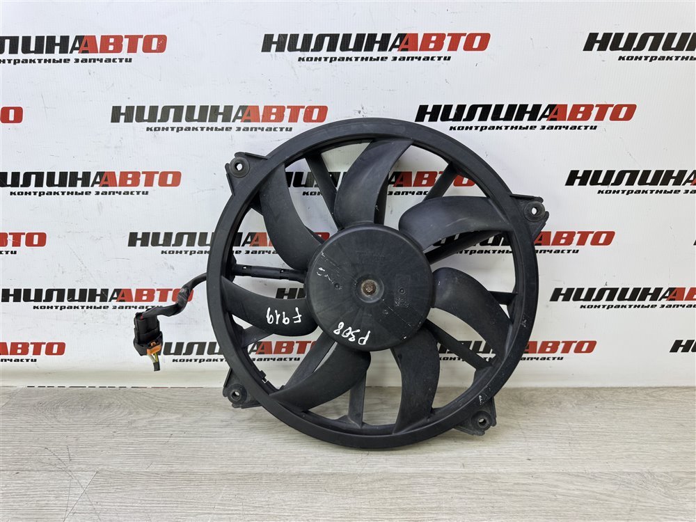 Вентилятор охлаждения, 4500 рублей, Севастополь