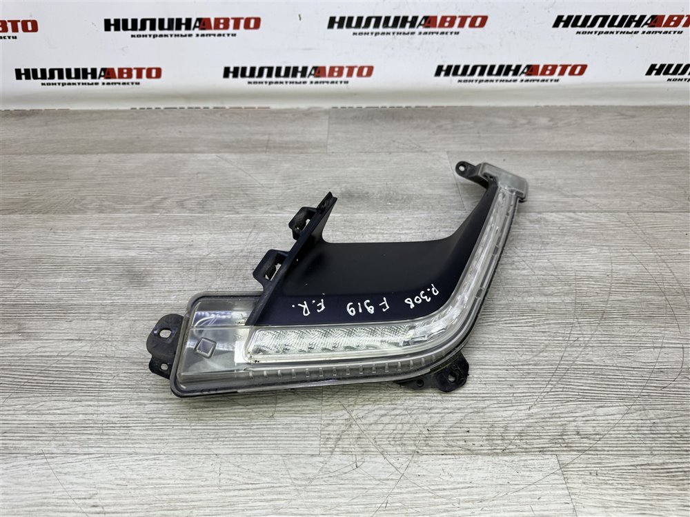 ДХО, 10000 рублей, Севастополь