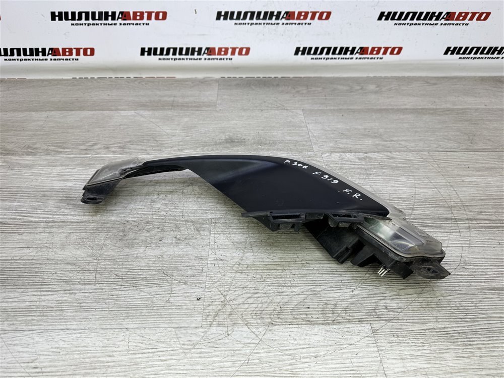 ДХО, 10000 рублей, Севастополь