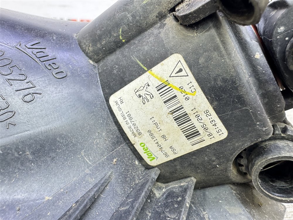 ПТФ, 5000 рублей, Севастополь