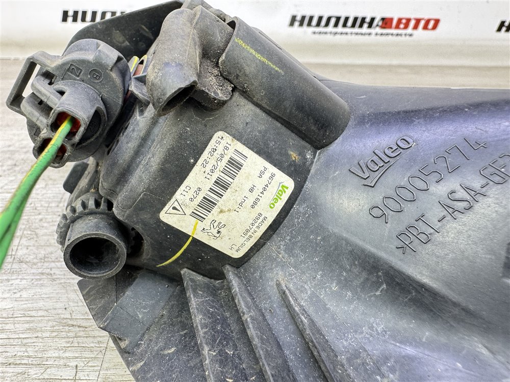 ПТФ, 5000 рублей, Севастополь