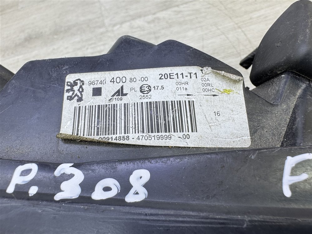 Фара галоген, 5000 рублей, Севастополь