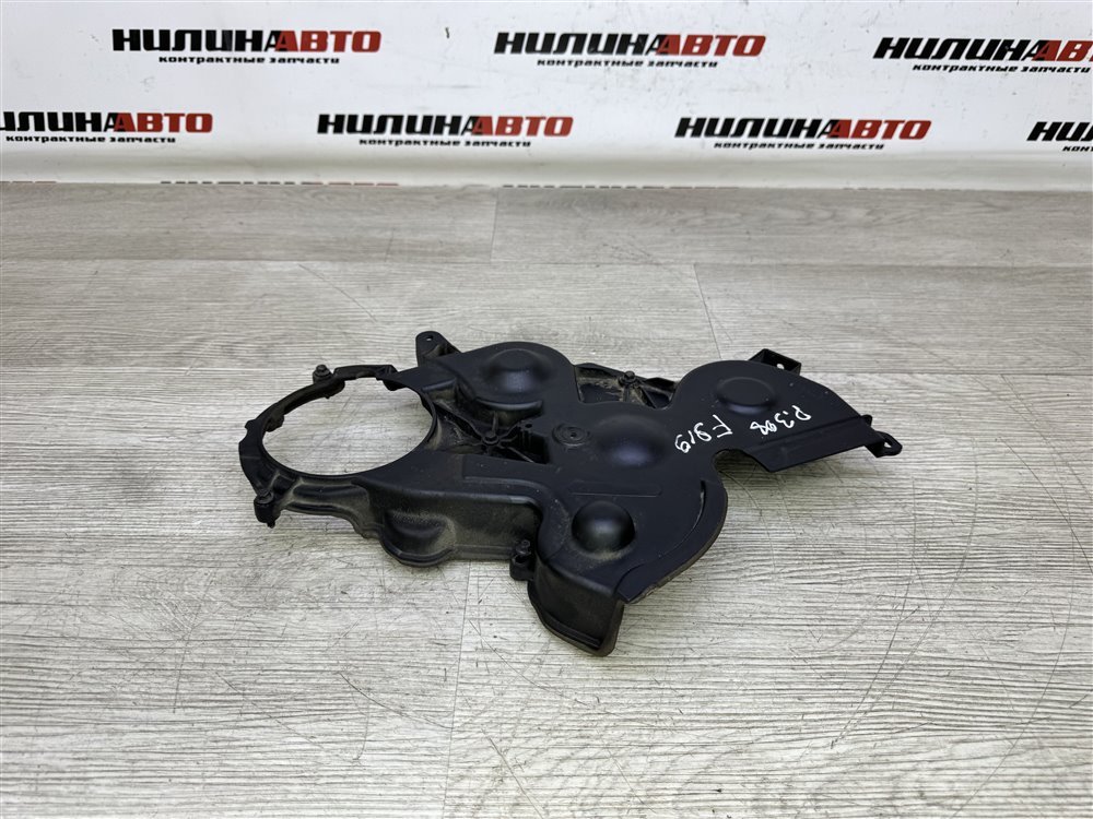 Кожух ГРМ, 500 рублей, Севастополь