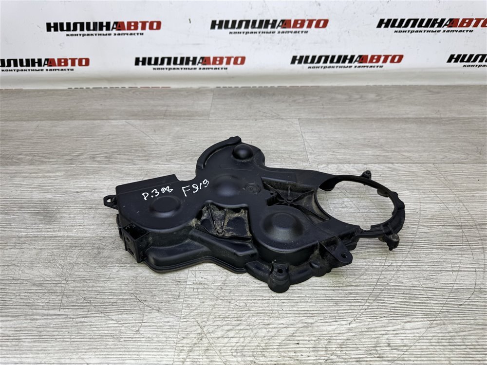 Кожух ГРМ, 500 рублей, Севастополь