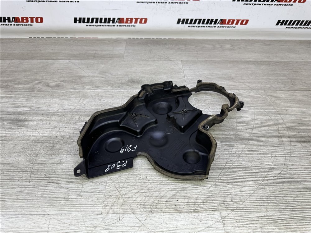 Кожух ГРМ, 500 рублей, Севастополь