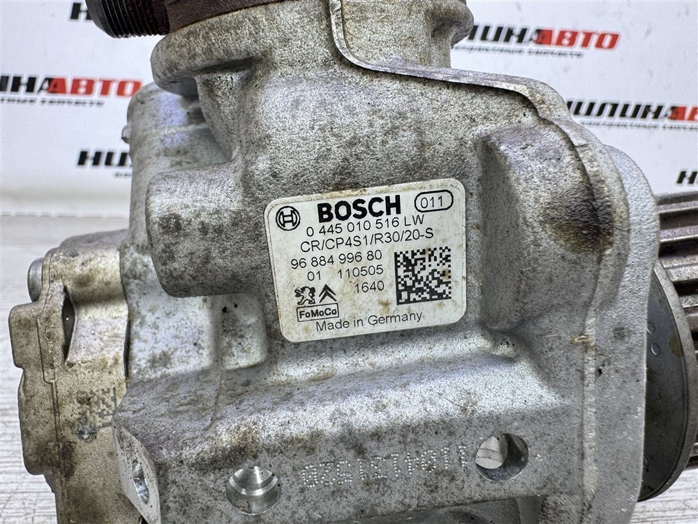 ТНВД, 13900 рублей, Севастополь