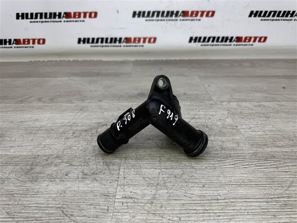 Фланец системы охлаждения, 400 рублей, Севастополь