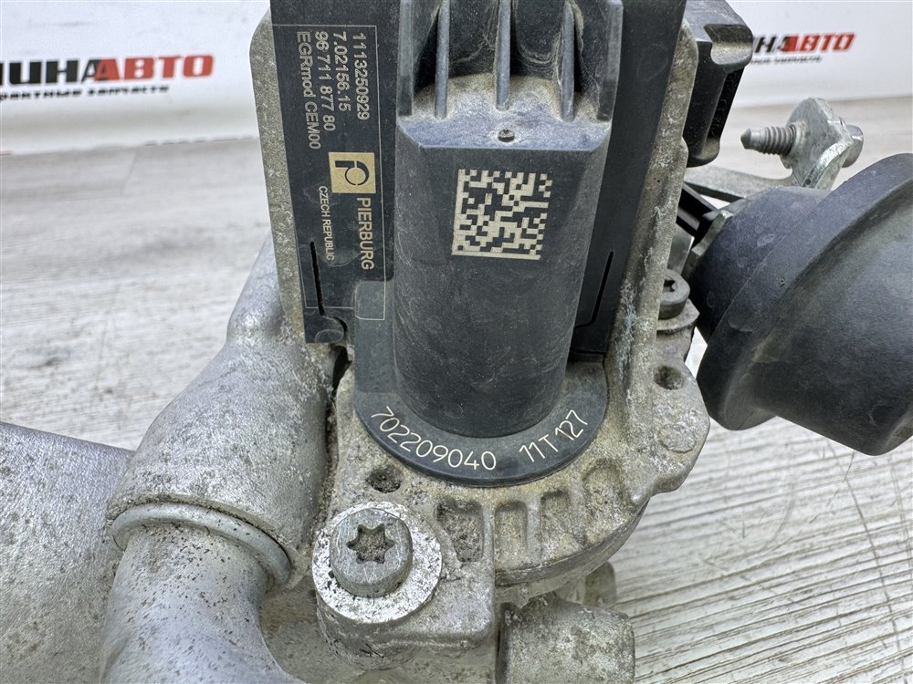 Клапан ЕГР EGR, 1500 рублей, Севастополь