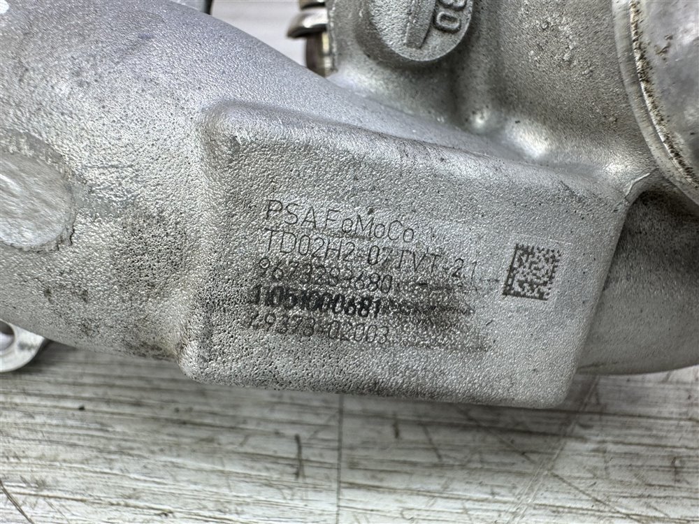 Турбина, 8000 рублей, Севастополь