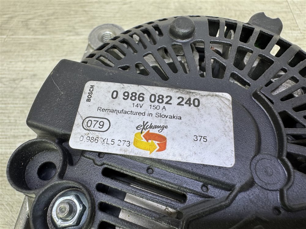 Генератор, 8500 рублей, Севастополь