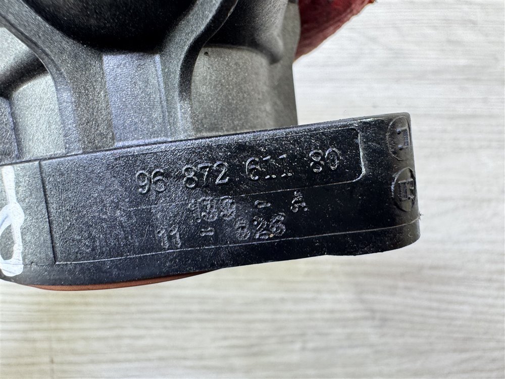 Патрубок турбины, 700 рублей, Севастополь