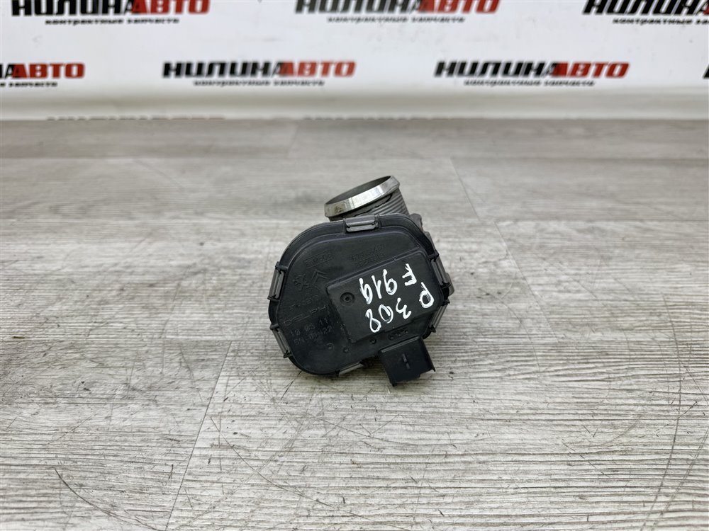 Дроссельная заслонка, 750 рублей, Севастополь