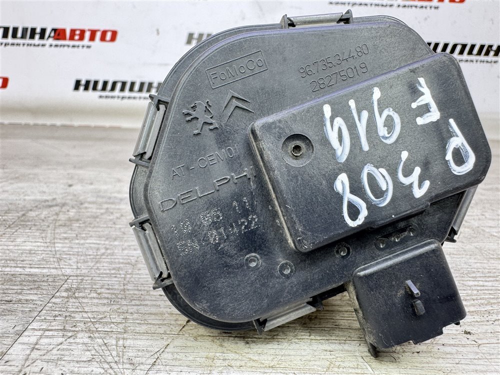 Дроссельная заслонка, 750 рублей, Севастополь