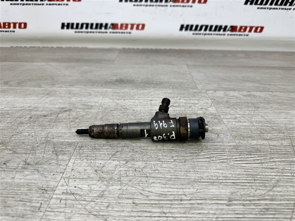 Форсунка дизель, 3500 рублей, Севастополь