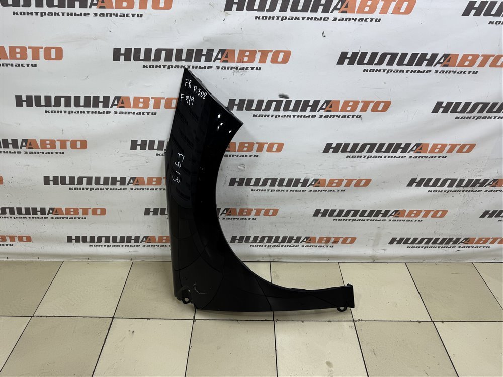 Крыло, 8000 рублей, Севастополь