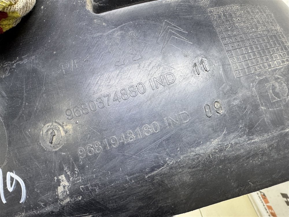 Подкрылок, 2500 рублей, Севастополь