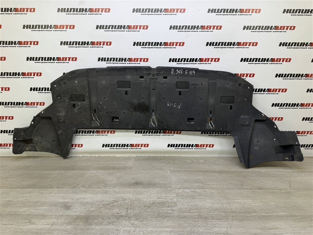 Пыльник бампера, 3500 рублей, Севастополь