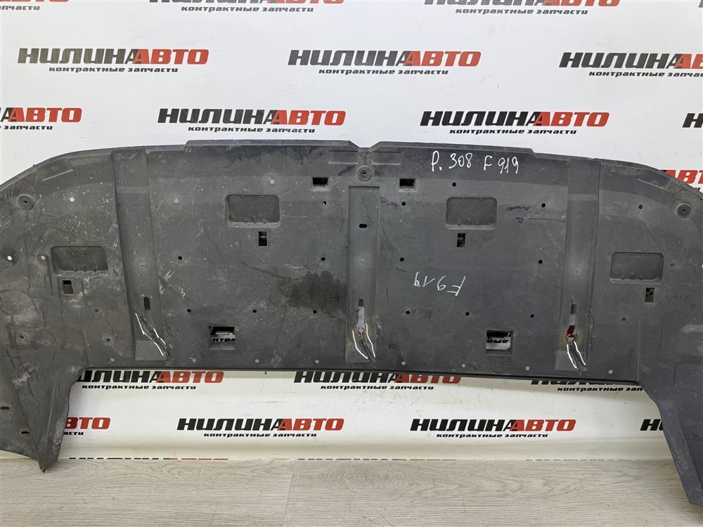 Пыльник бампера, 3500 рублей, Севастополь