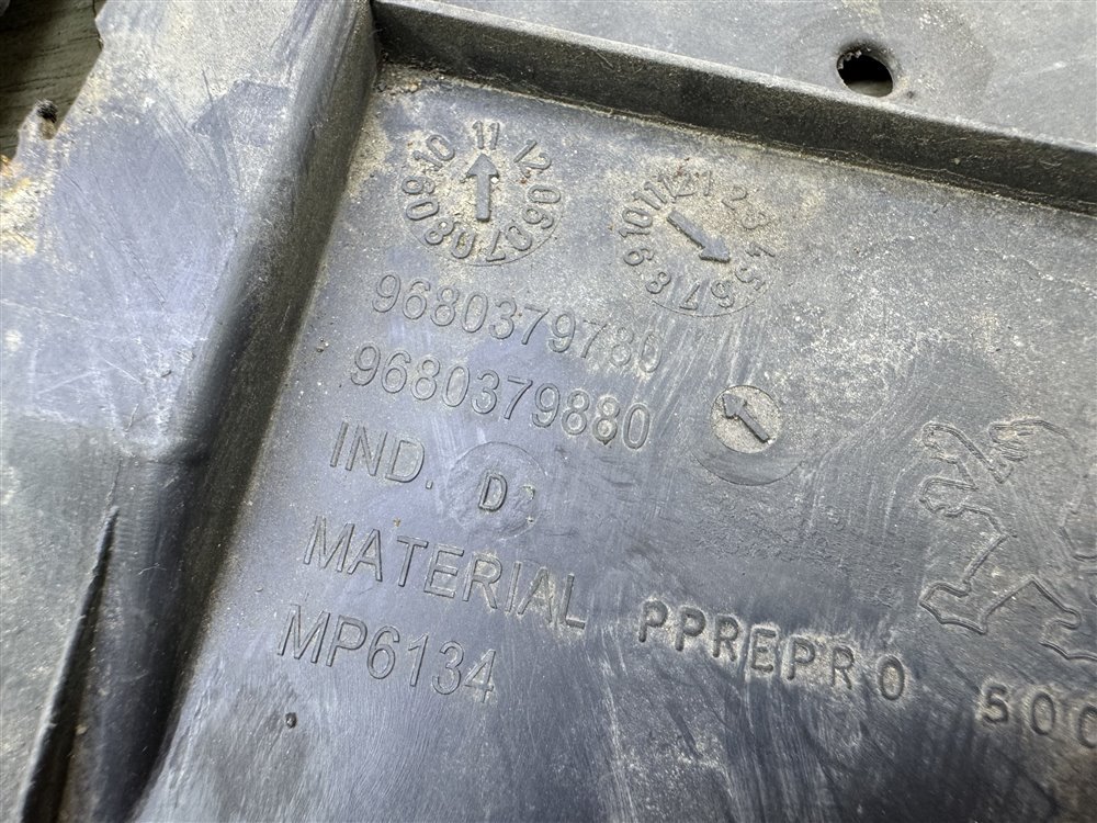 Пыльник бампера, 3500 рублей, Севастополь