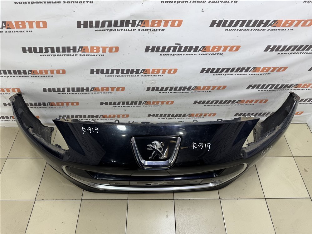 Бампер, 38000 рублей, Севастополь