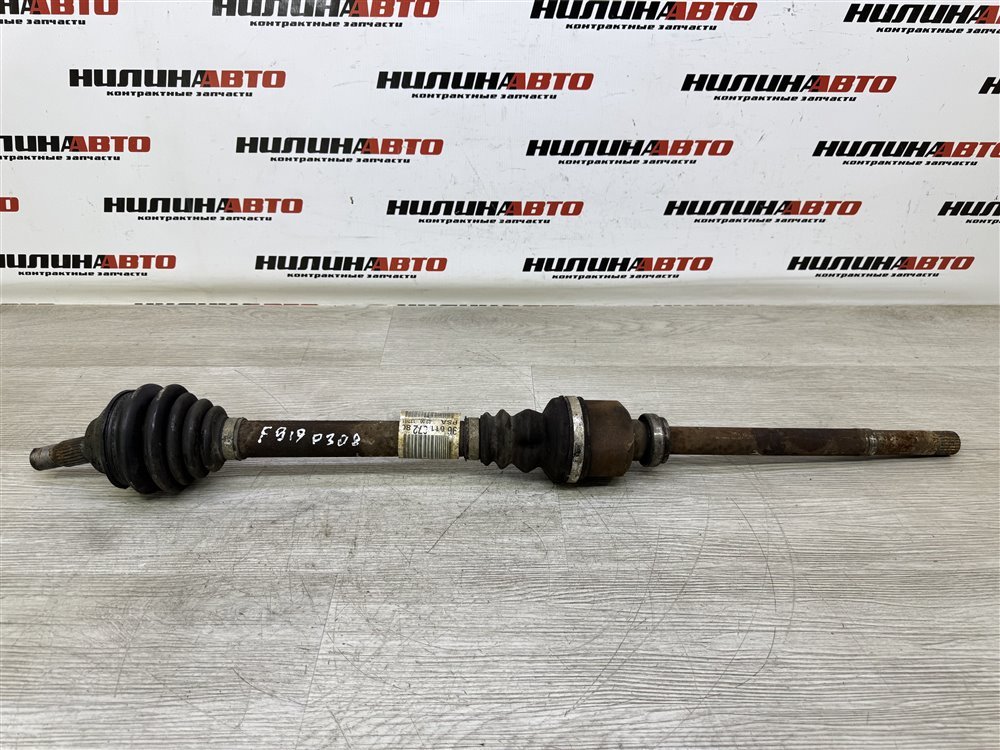 Привод, 5500 рублей, Севастополь